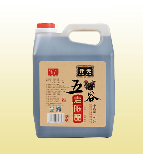 老陳醋2.5L